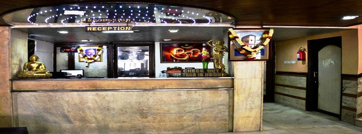 2351/Hotel Heera International - Kolkata 02.jpg